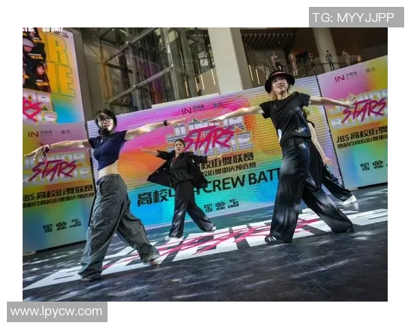 重庆街舞队团队协作引发热议背后的争议与思考