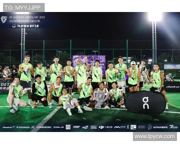 飞盘运动新势力榜单出炉武汉飞盘队强势夺冠引领潮流