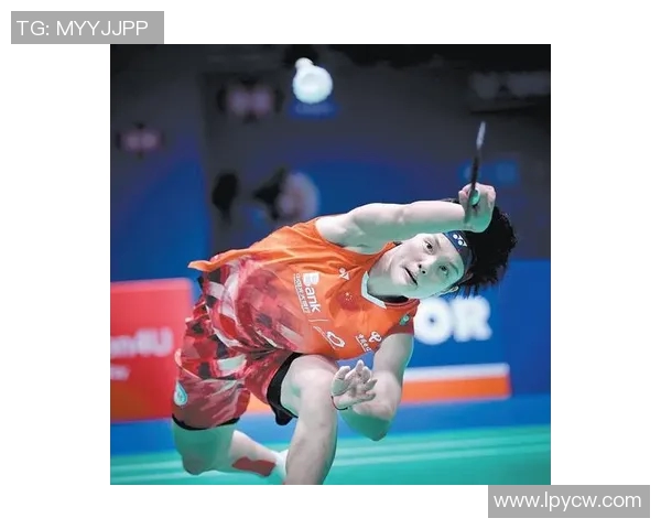 上海羽毛球队在冠军赛中的精彩表现与状态分析