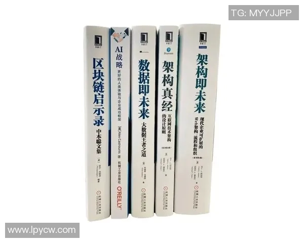 深度对话:探索陈丽在网球世界中的成长与挑战之路 深度对话:探索陈丽在网球世界中的成长与挑战之路