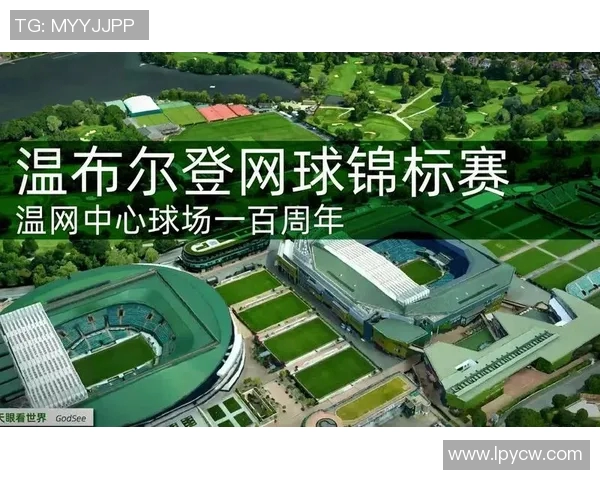 重庆网球队在世锦赛中的实力展现与未来发展潜力分析