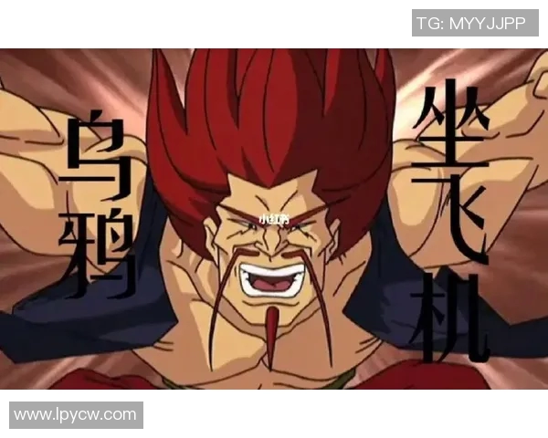 足球明星黑虎阿福的传奇人生与赛场背后的故事揭秘