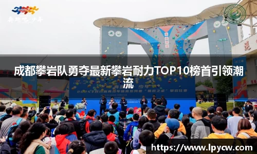 4188云顶集团