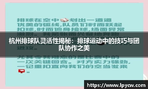 4188云顶集团