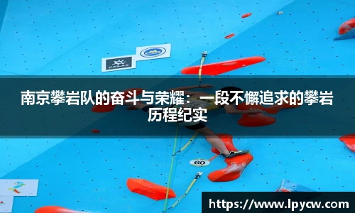 4188云顶集团