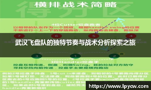 4188云顶集团