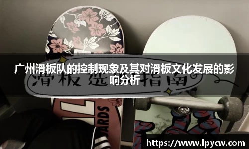 4188云顶集团
