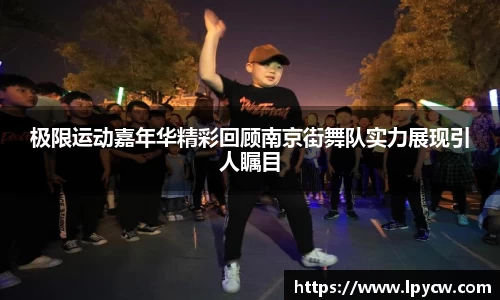 4188云顶集团