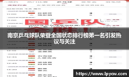 4188云顶集团