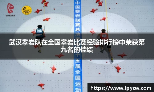 4188云顶集团