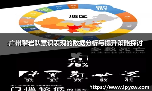4188云顶集团