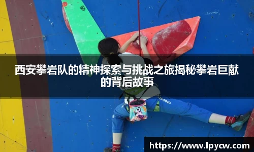 4188云顶集团
