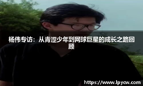 4188云顶集团
