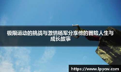 4188云顶集团