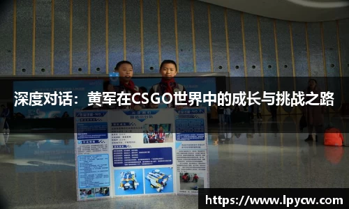 4188云顶集团