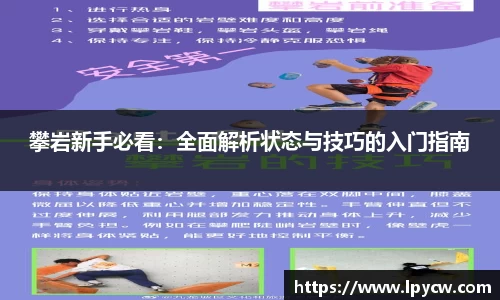 4188云顶集团