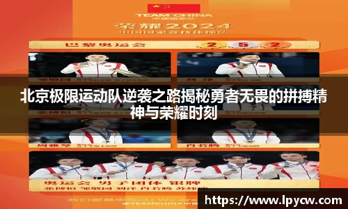4188云顶集团