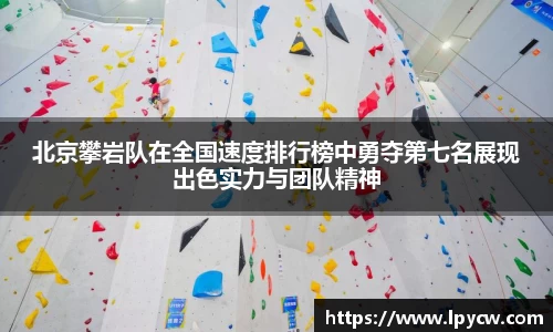 4188云顶集团