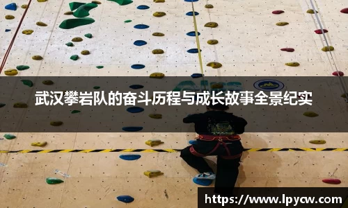 4188云顶集团