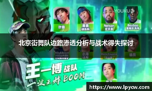 4188云顶集团