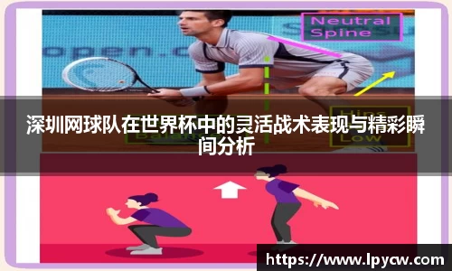 4188云顶集团