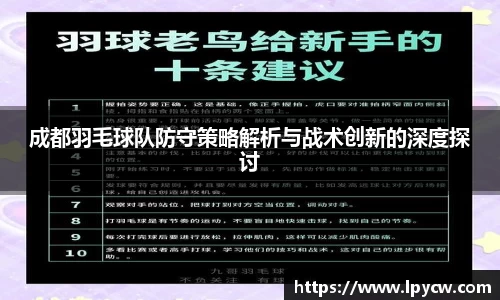 4188云顶集团