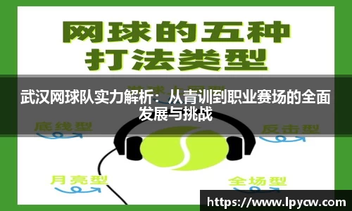 4188云顶集团