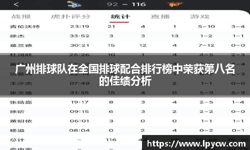 4188云顶集团