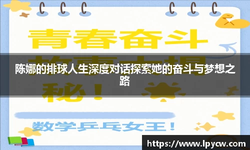 4188云顶集团