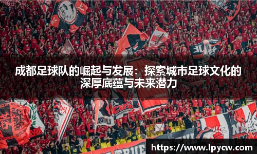 4188云顶集团