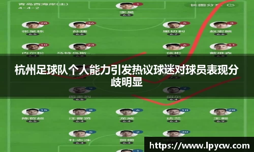 4188云顶集团