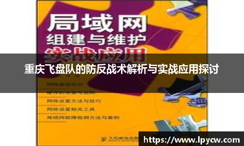 4188云顶集团