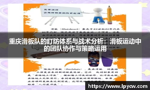 4188云顶集团