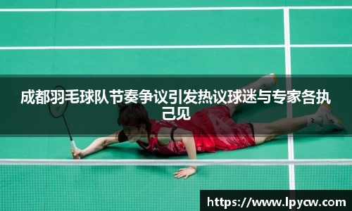 4188云顶集团