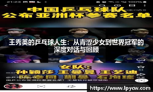 4188云顶集团