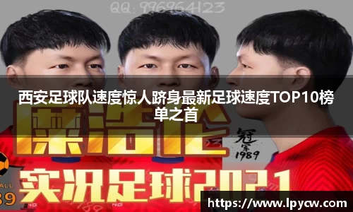 4188云顶集团
