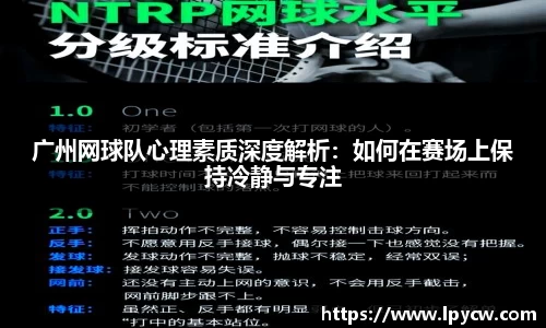 4188云顶集团