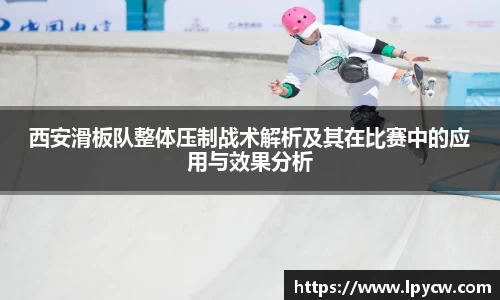 4188云顶集团