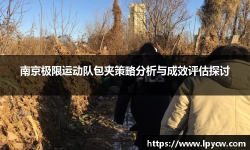 4188云顶集团