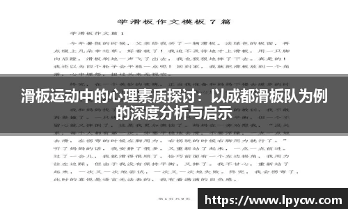 4188云顶集团