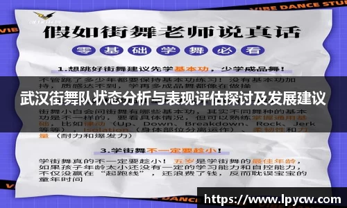 4188云顶集团